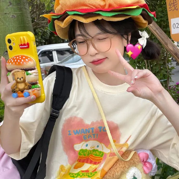 外壳